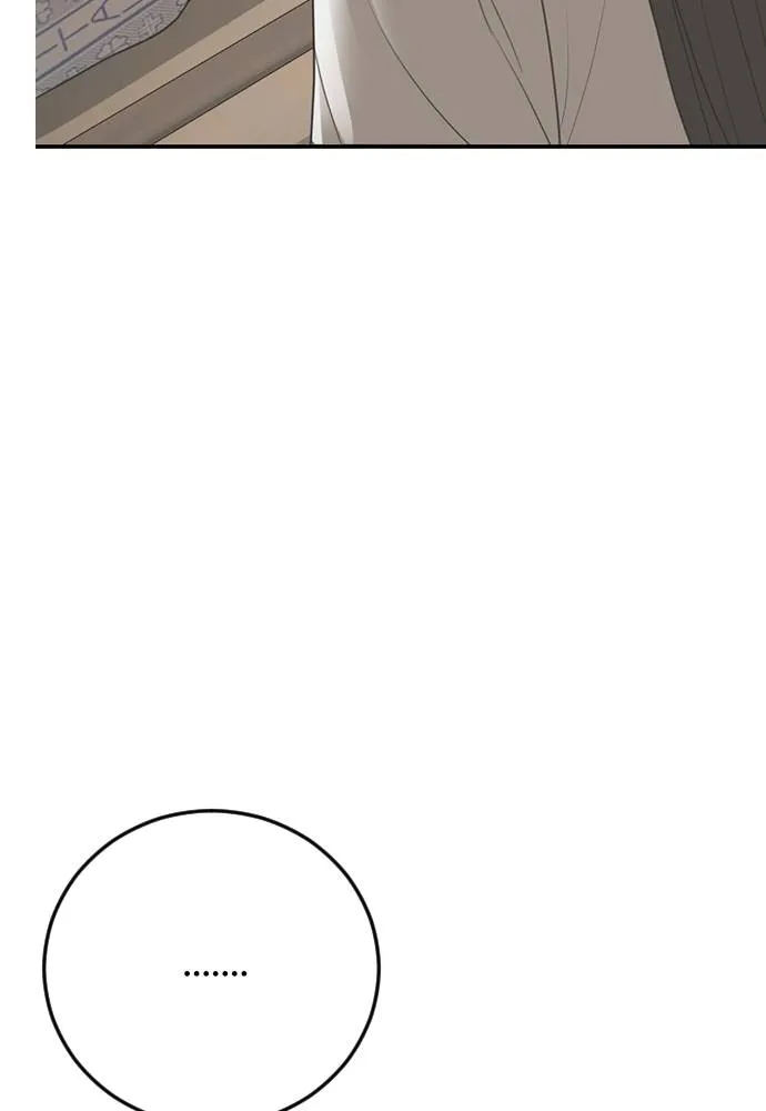 Y2K ตอนที่ 60 รูปที่ 88