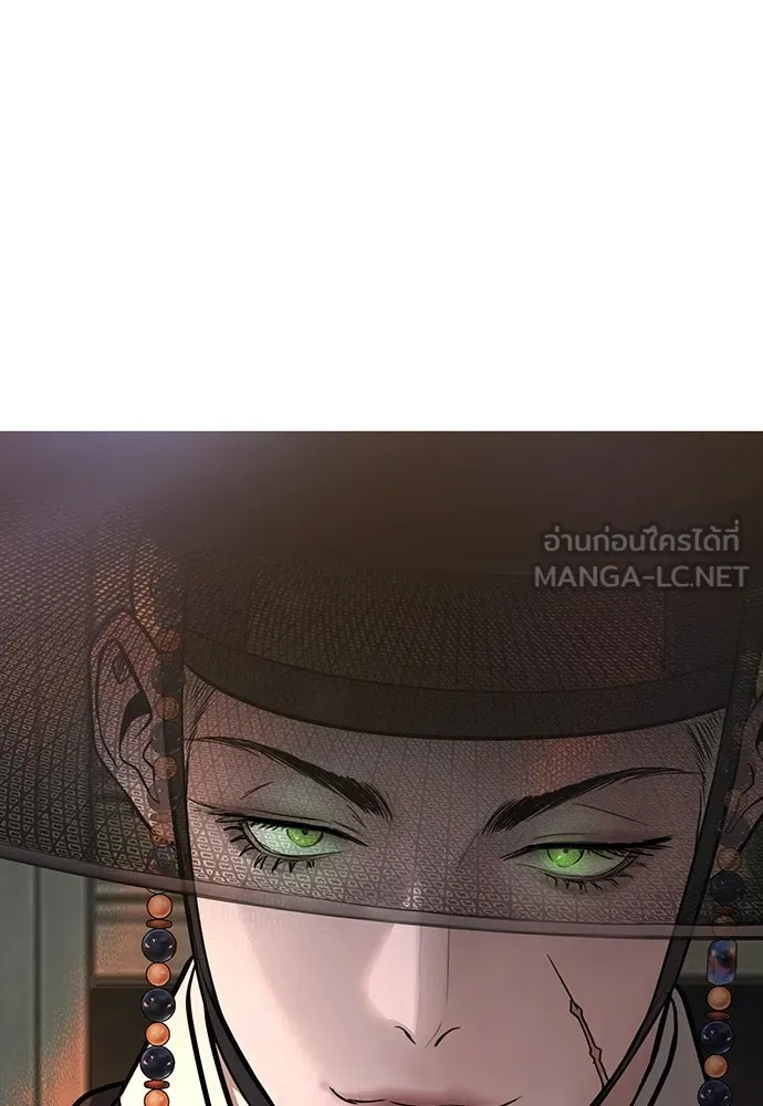 ความลับของสาวร่างทรง ตอนที่ 39 รูปที่ 156