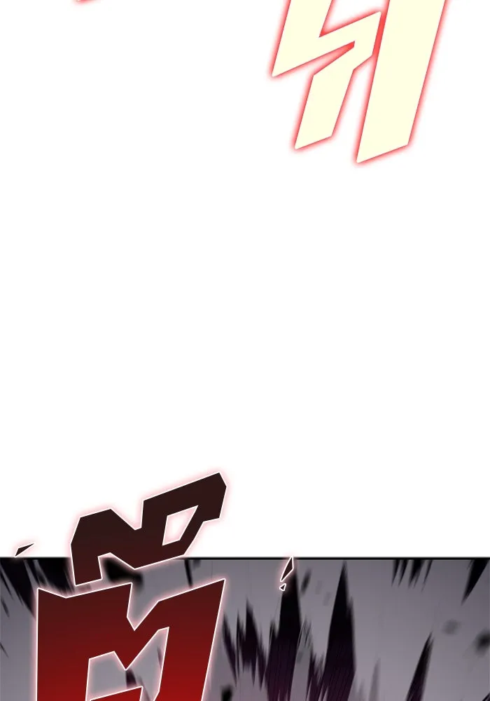 ผู้เล่นหน้าใหม่เลเวลแมกซ์ ตอนที่ 145 'อันทราด์' แห่งเชื้ รูปที่ 32