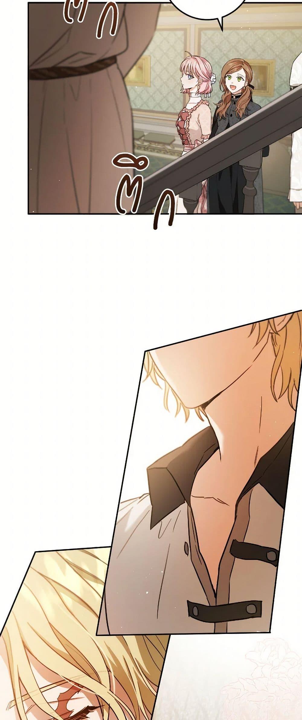 Manga-lc-com อ่านมังงะ อ่านการ์ตูน ออนไลน์ ฟรี The Heiress’s Double Life ตอนที่ 1 2 3 4 5 6 7 8 9 10 11 12 13 14 ฟรี ไม่มีโฆษณา Manga-lc - อ่าน มังงะ อ่าน การ์ตูน ออนไลน์ อ่านมังงะ ฟรี