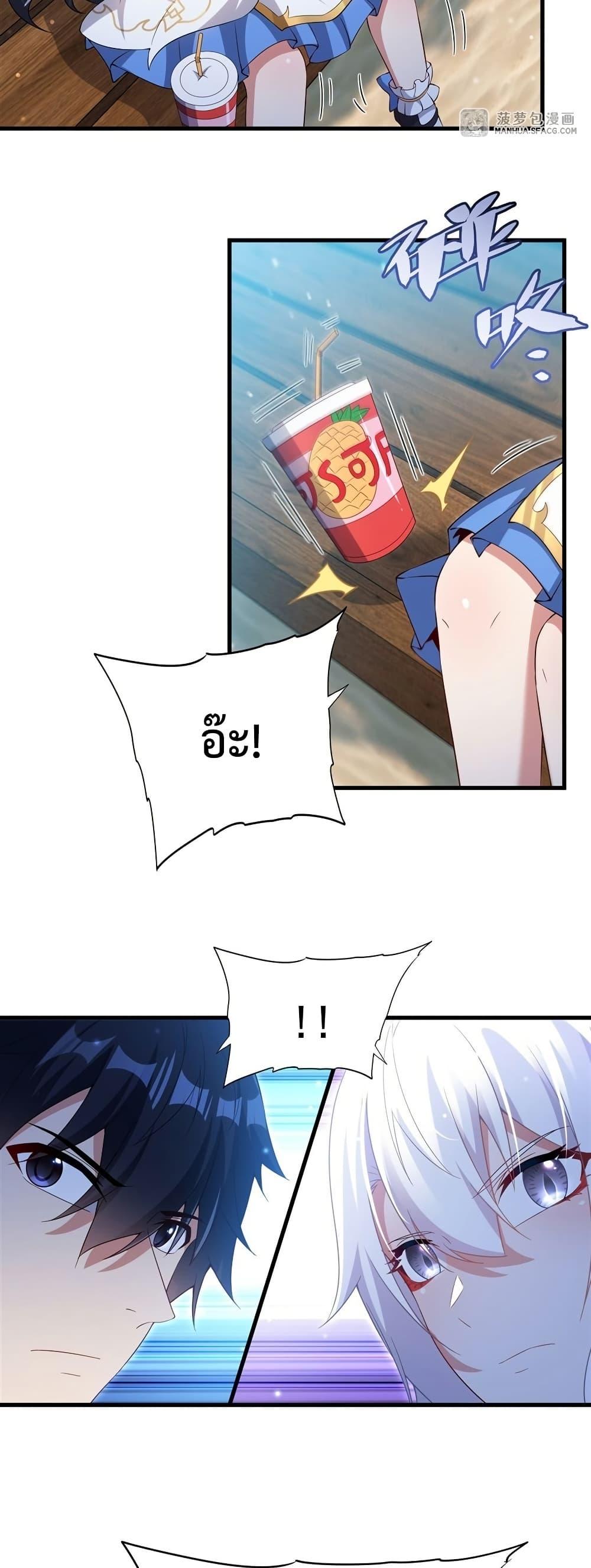 Manga-lc-com อ่านมังงะ อ่านการ์ตูน ออนไลน์ ฟรี MalevolentDrag ตอนที่ 1 2 3 4 5 6 7 8 9 10 11 12 13 14 ฟรี ไม่มีโฆษณา Manga-lc - อ่าน มังงะ อ่าน การ์ตูน ออนไลน์ อ่านมังงะ ฟรี