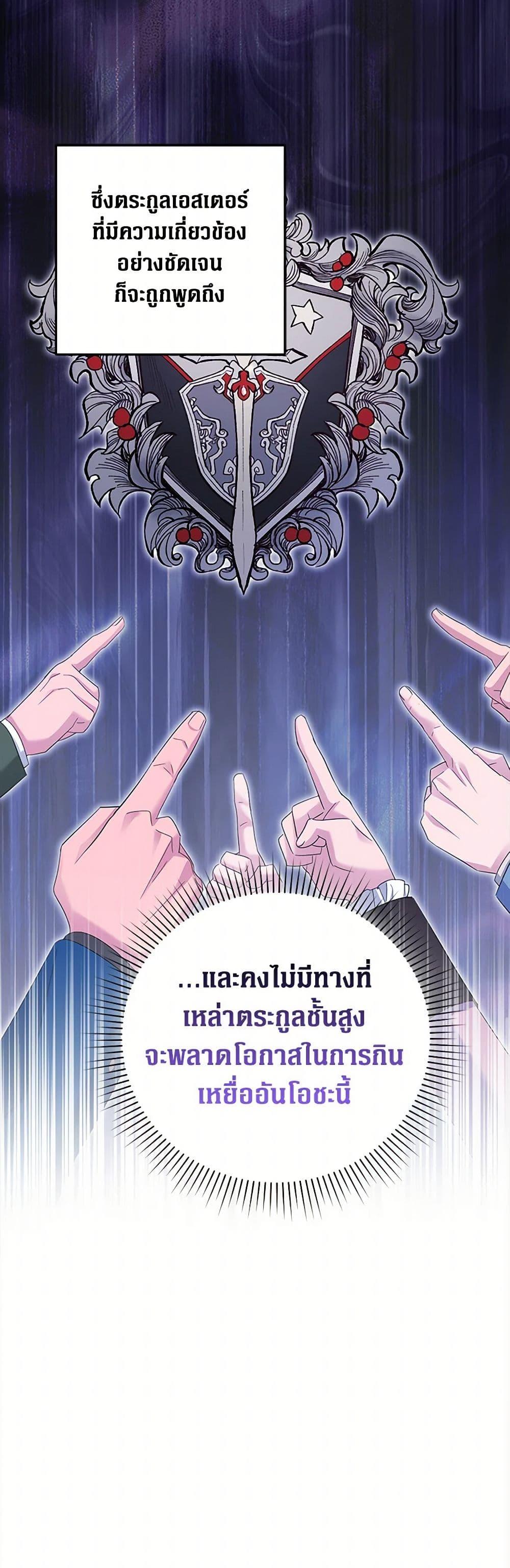 Manga-lc-com อ่านมังงะ อ่านการ์ตูน ออนไลน์ ฟรี The Hero’s Ready to Retire ตอนที่ 1 2 3 4 5 6 7 8 9 10 11 12 13 14 ฟรี ไม่มีโฆษณา Manga-lc - อ่าน มังงะ อ่าน การ์ตูน ออนไลน์ อ่านมังงะ ฟรี