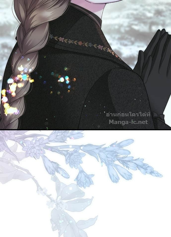 Doujin-Lc- อ่าน โดจิน มังฮวา เกาหลี ญี่ปุ่น จีน แปลไทย องค์ชายผู้อื้อฉาว ตอนที่ 1 2 3 4 5 6 7 8 9 10 11 12 13 14 ฟรี ไม่มีโฆษณา อ่าน โดจิน Manhwa เกาหลี ญี่ปุ่น จีน เรามีครบ คัดมาให้เน้นๆ โดจิน 18+ รับประกันความฟินโดย Doujin Lc
