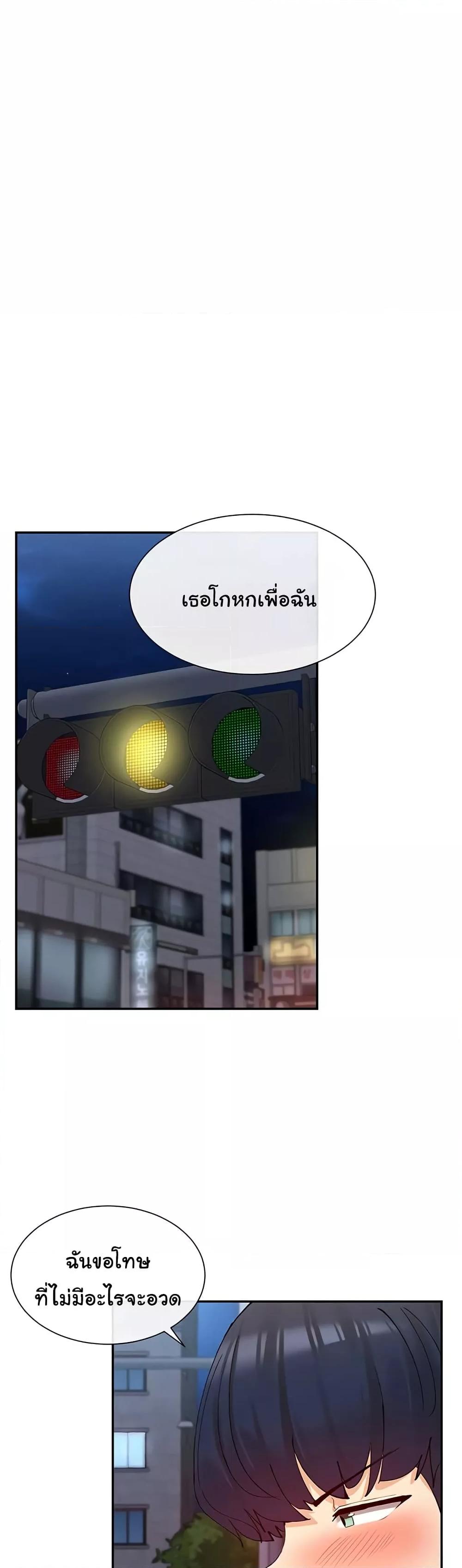 Doujin-Lc- อ่าน โดจิน มังฮวา เกาหลี ญี่ปุ่น จีน แปลไทย You Watch Stuff Like That ตอนที่ 1 2 3 4 5 6 7 8 9 10 11 12 13 14 ฟรี ไม่มีโฆษณา อ่าน โดจิน Manhwa เกาหลี ญี่ปุ่น จีน เรามีครบ คัดมาให้เน้นๆ โดจิน 18+ รับประกันความฟินโดย  Doujin Lc