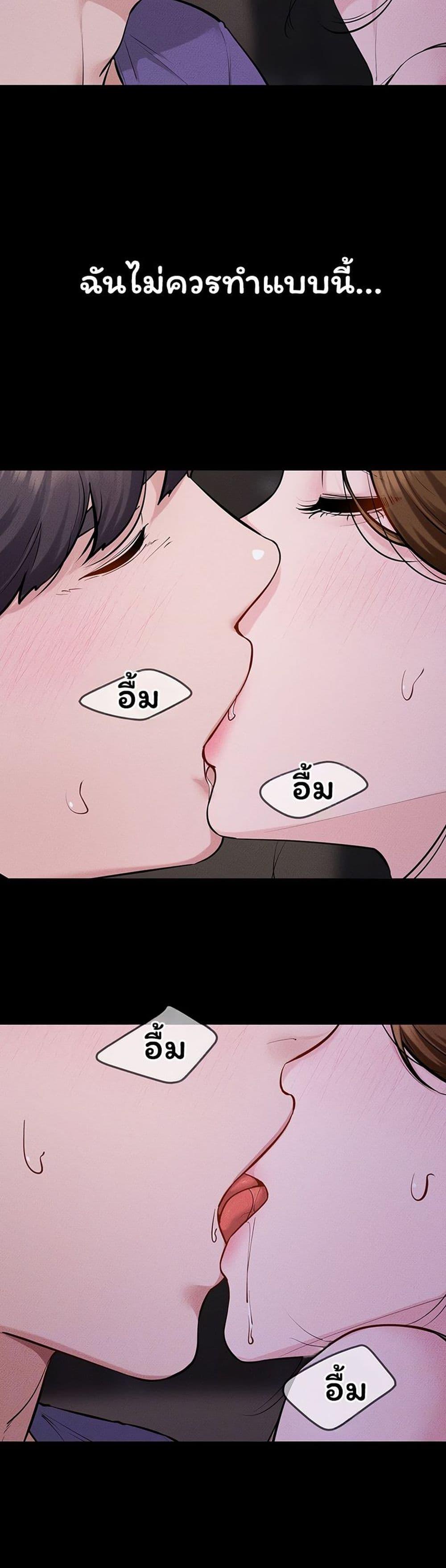 Doujin-Lc- อ่าน โดจิน มังฮวา เกาหลี ญี่ปุ่น จีน แปลไทย My New Family ตอนที่ 1 2 3 4 5 6 7 8 9 10 11 12 13 14 ฟรี ไม่มีโฆษณา อ่าน โดจิน Manhwa เกาหลี ญี่ปุ่น จีน เรามีครบ คัดมาให้เน้นๆ โดจิน 18+ รับประกันความฟินโดย  Doujin Lc