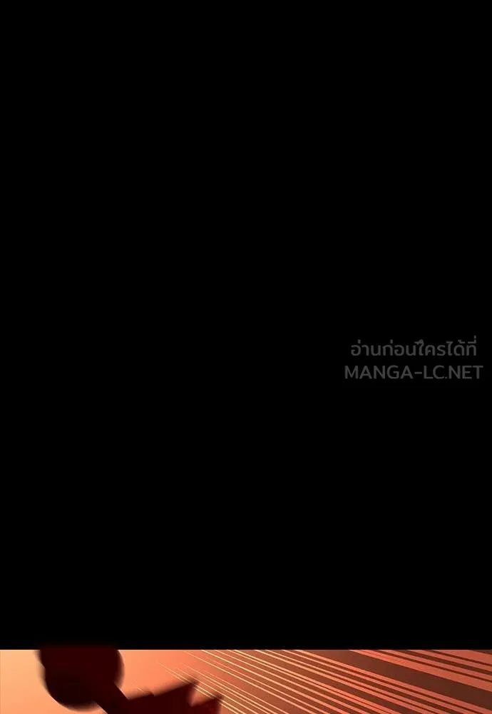 มือสังหารพันธุ์อมตะ ตอนที่ 35 รูปที่ 35