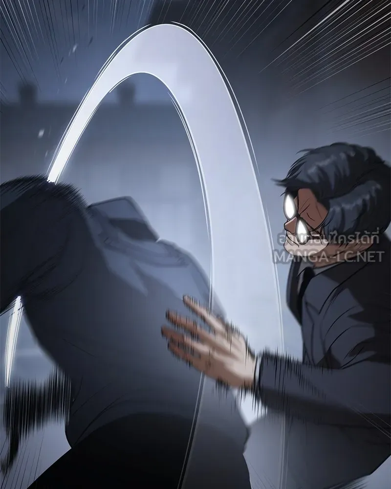 แบคXX ตอนที่ 26 รูปที่ 51