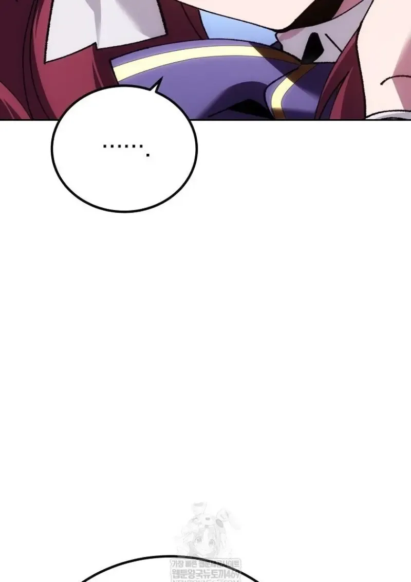 Magic Academy_s Genius Blinker ฉ_นกลายเป_นอ_จฉร_ยะการบล_งค_ในสถาบ_นเวทมนตร_ ตอนที่ ตอนที่ 85 รูปที่ 87