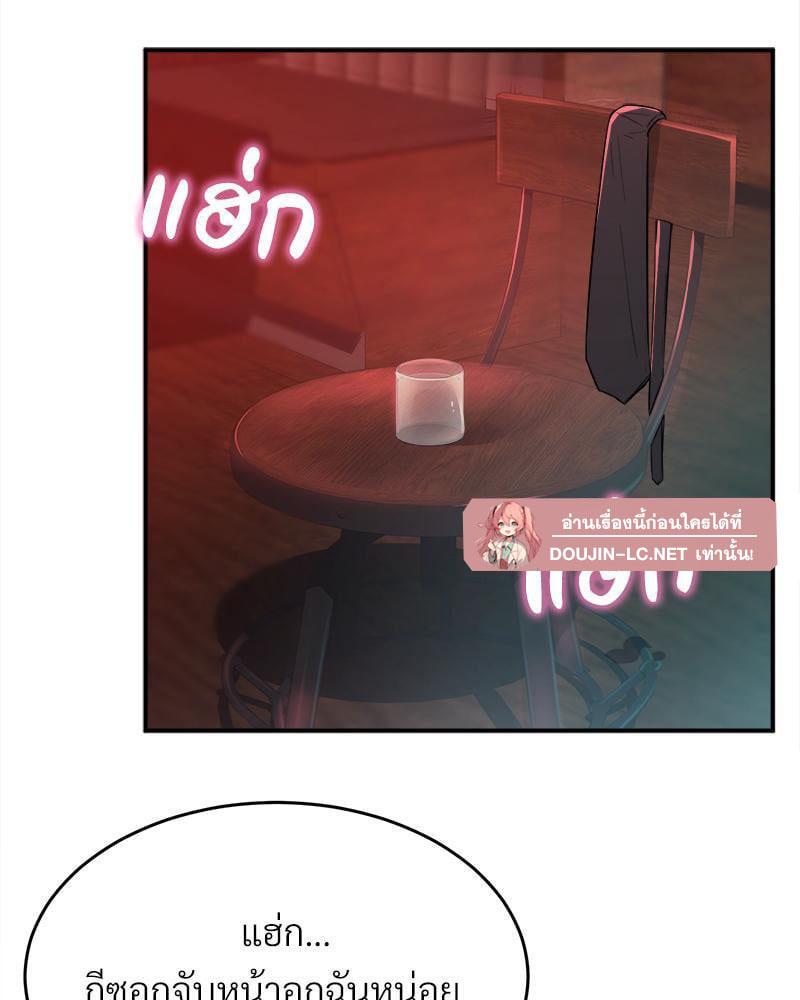 Doujin-Lc- อ่าน โดจิน มังฮวา เกาหลี ญี่ปุ่น จีน แปลไทย My Pillow Business Begins ตอนที่ 1 2 3 4 5 6 7 8 9 10 11 12 13 14 ฟรี ไม่มีโฆษณา อ่าน โดจิน Manhwa เกาหลี ญี่ปุ่น จีน เรามีครบ คัดมาให้เน้นๆ โดจิน 18+ รับประกันความฟินโดย  Doujin Lc
