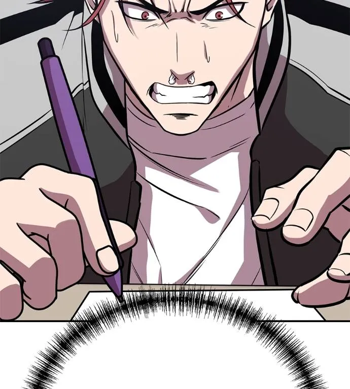 เรียกฉันว่าพระเจ้า ตอนที่ 29 รูปที่ 62