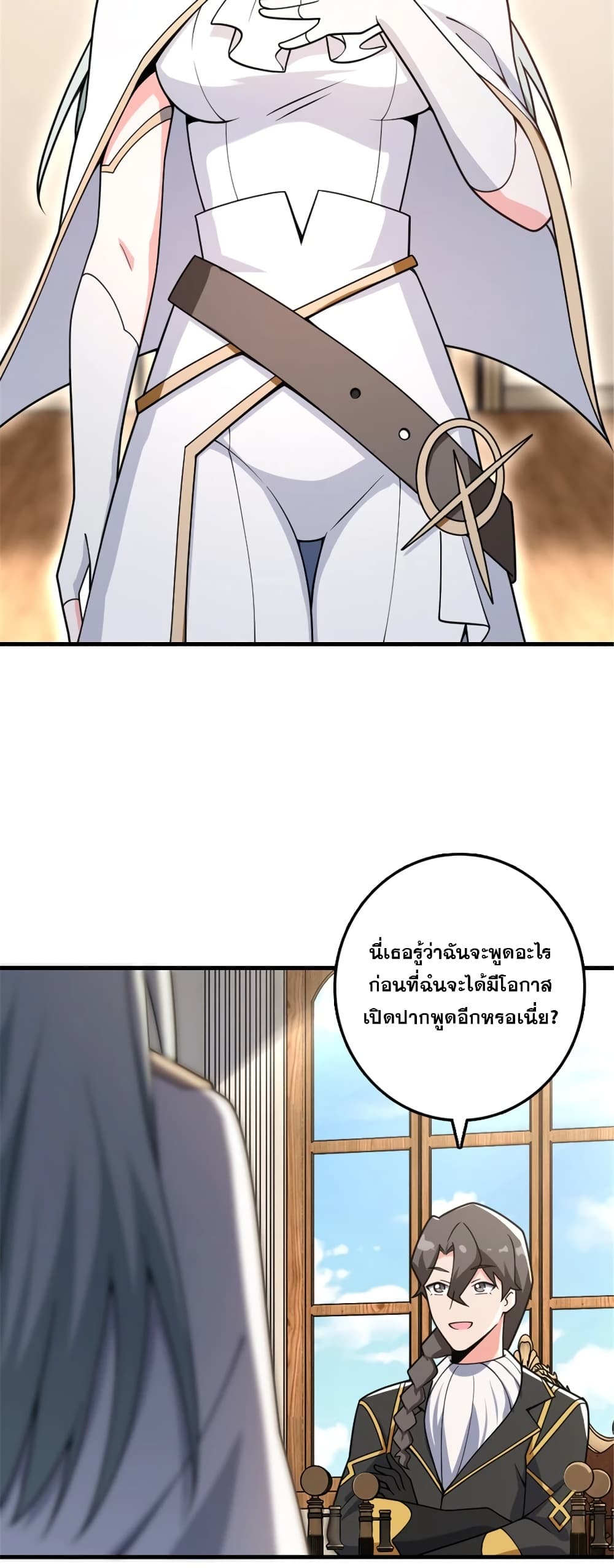 Manga-lc-com อ่านมังงะ อ่านการ์ตูน ออนไลน์ ฟรี Release That Witch ตอนที่ 1 2 3 4 5 6 7 8 9 10 11 12 13 14 ฟรี ไม่มีโฆษณา Manga-lc - อ่าน มังงะ อ่าน การ์ตูน ออนไลน์ อ่านมังงะ ฟรี