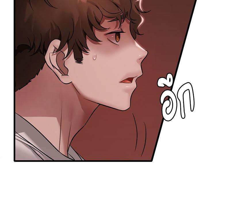 Doujin-Lc- อ่าน โดจิน มังฮวา เกาหลี ญี่ปุ่น จีน แปลไทย Drunk on You ตอนที่ 1 2 3 4 5 6 7 8 9 10 11 12 13 14 ฟรี ไม่มีโฆษณา อ่าน โดจิน Manhwa เกาหลี ญี่ปุ่น จีน เรามีครบ คัดมาให้เน้นๆ โดจิน 18+ รับประกันความฟินโดย  Doujin Lc