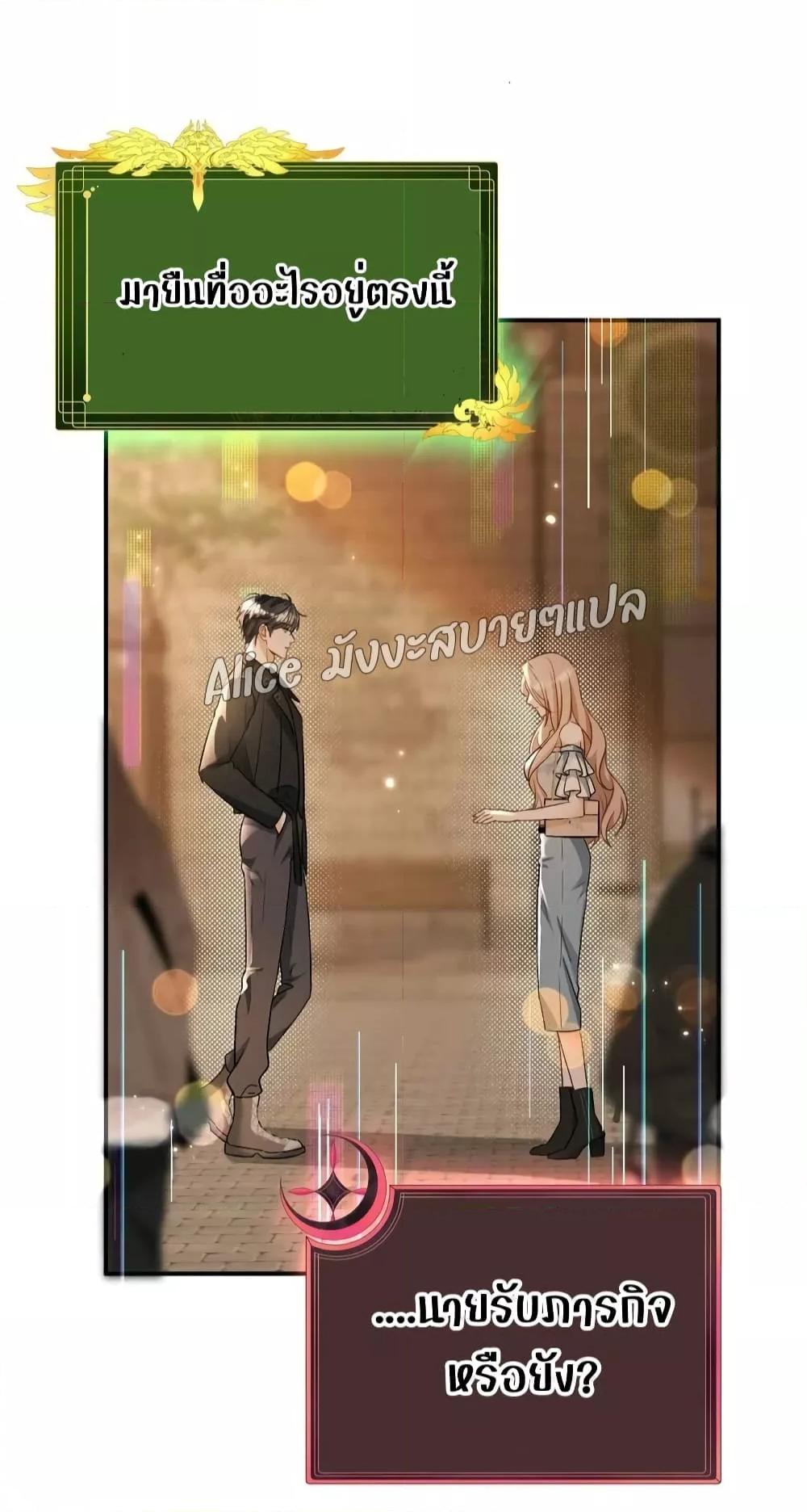 Manga-lc-com อ่านมังงะ อ่านการ์ตูน ออนไลน์ ฟรี SheHasAlways ตอนที่ 1 2 3 4 5 6 7 8 9 10 11 12 13 14 ฟรี ไม่มีโฆษณา Manga-lc - อ่าน มังงะ อ่าน การ์ตูน ออนไลน์ อ่านมังงะ ฟรี