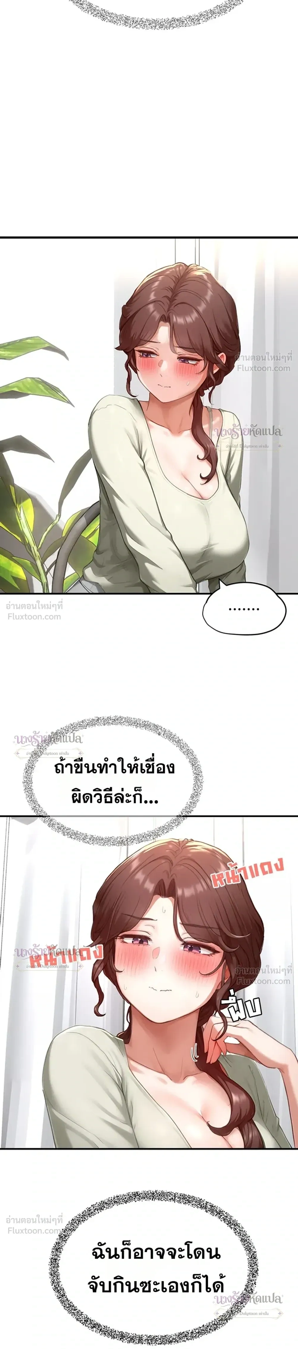 Doujin-Lc- อ่าน โดจิน มังฮวา เกาหลี ญี่ปุ่น จีน แปลไทย Slave Code ตอนที่ 1 2 3 4 5 6 7 8 9 10 11 12 13 14 ฟรี ไม่มีโฆษณา อ่าน โดจิน Manhwa เกาหลี ญี่ปุ่น จีน เรามีครบ คัดมาให้เน้นๆ โดจิน 18+ รับประกันความฟินโดย  Doujin Lc