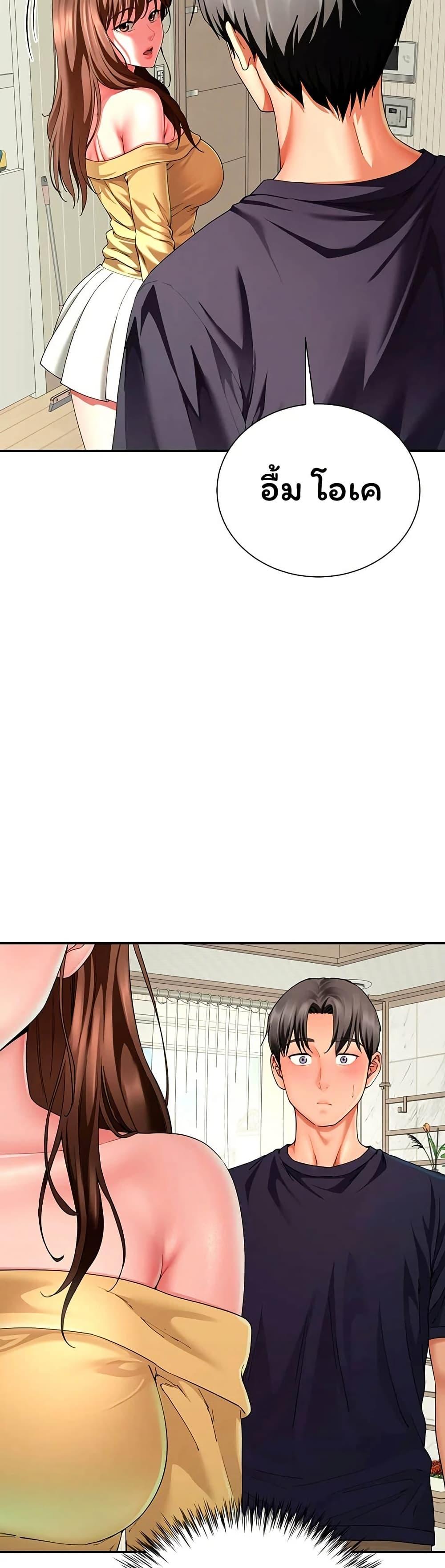 Doujin-Lc- อ่าน โดจิน มังฮวา เกาหลี ญี่ปุ่น จีน แปลไทย The Lovers Were ตอนที่ 1 2 3 4 5 6 7 8 9 10 11 12 13 14 ฟรี ไม่มีโฆษณา อ่าน โดจิน Manhwa เกาหลี ญี่ปุ่น จีน เรามีครบ คัดมาให้เน้นๆ โดจิน 18+ รับประกันความฟินโดย  Doujin Lc