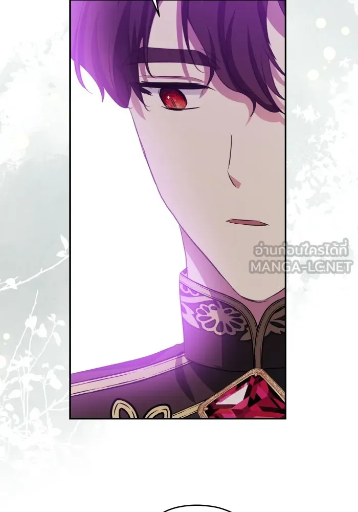 บุตรสาวของดยุกปีศาจ ตอนที่ 98 รูปที่ 54