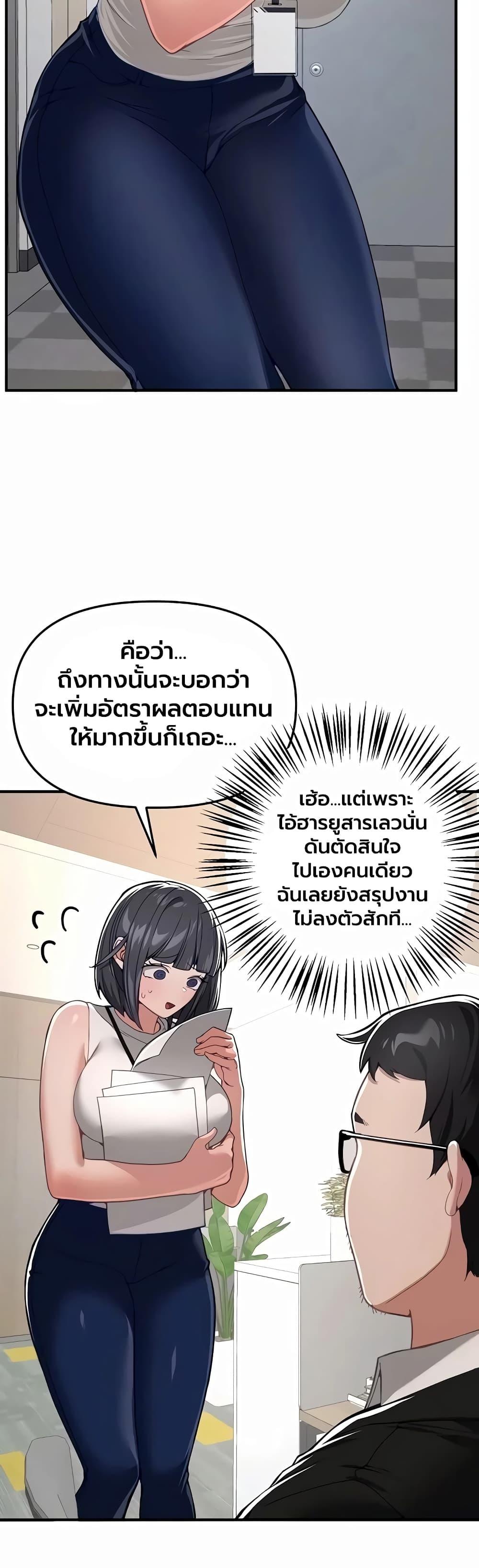 Doujin-Lc- อ่าน โดจิน มังฮวา เกาหลี ญี่ปุ่น จีน แปลไทย Beautiful Days ตอนที่ 1 2 3 4 5 6 7 8 9 10 11 12 13 14 ฟรี ไม่มีโฆษณา อ่าน โดจิน Manhwa เกาหลี ญี่ปุ่น จีน เรามีครบ คัดมาให้เน้นๆ โดจิน 18+ รับประกันความฟินโดย  Doujin Lc