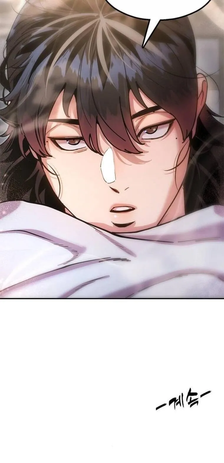 Chronicles of the Lazy Sovereign บ_นท_กของราชาจอมข_เก_ยจ ตอนที่ ตอนที่ 20 รูปที่ 80