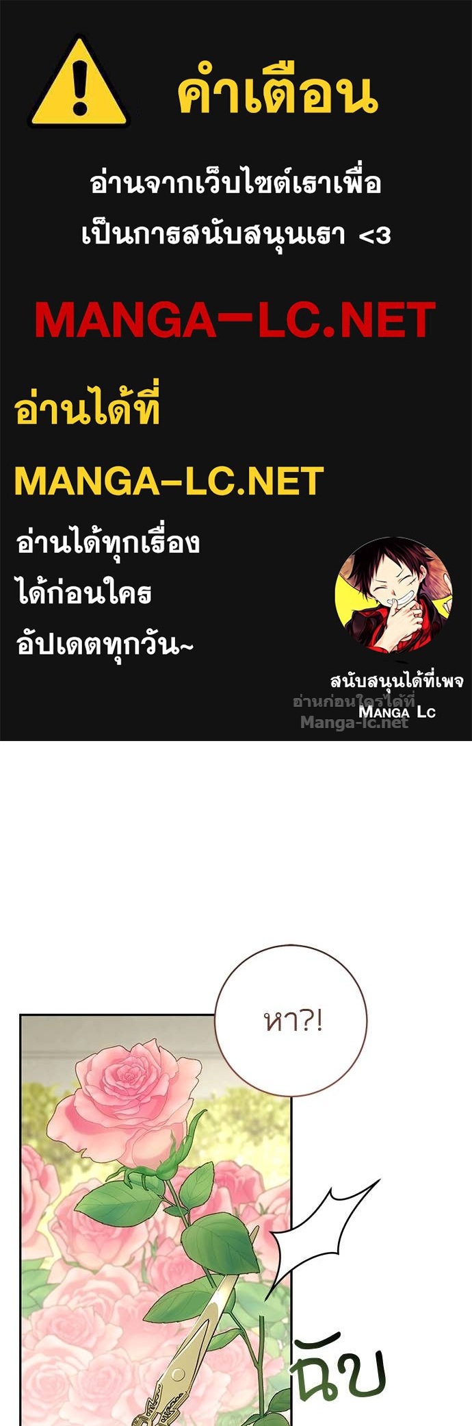 Doujin-Lc- อ่าน โดจิน มังฮวา เกาหลี ญี่ปุ่น จีน แปลไทย อยากได้ ก็เอาไป ตอนที่ 1 2 3 4 5 6 7 8 9 10 11 12 13 14 ฟรี ไม่มีโฆษณา อ่าน โดจิน Manhwa เกาหลี ญี่ปุ่น จีน เรามีครบ คัดมาให้เน้นๆ โดจิน 18+ รับประกันความฟินโดย Doujin Lc