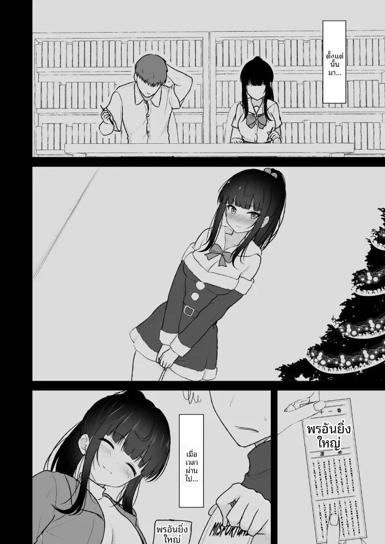 Doujin-Lc- อ่าน โดจิน มังฮวา เกาหลี ญี่ปุ่น จีน แปลไทย เซ็กส์สุดเร่าร้อนกับเพื่อนร่วมชั้น (Takeyuu) ตอนที่ 1 2 3 4 5 6 7 8 9 10 11 12 13 14 ฟรี ไม่มีโฆษณา อ่าน โดจิน Manhwa เกาหลี ญี่ปุ่น จีน เรามีครบ คัดมาให้เน้นๆ โดจิน 18+ รับประกันความฟินโดย  Doujin Lc