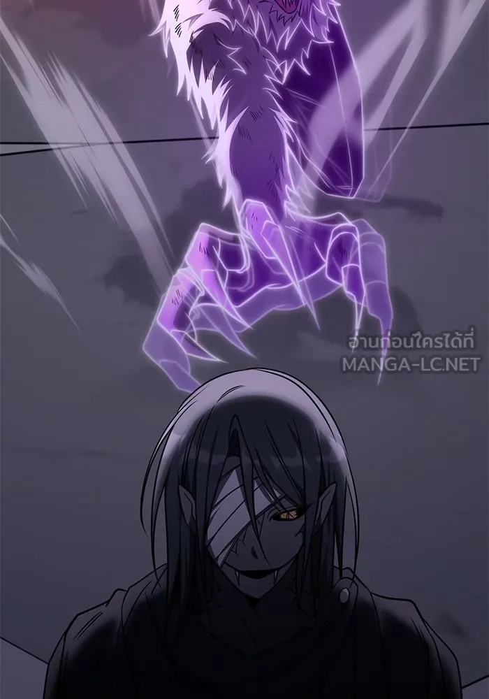 ฮีลเลอร์ตัวพ่อขอฟาดเรียบ ตอนที่ 13 รูปที่ 105