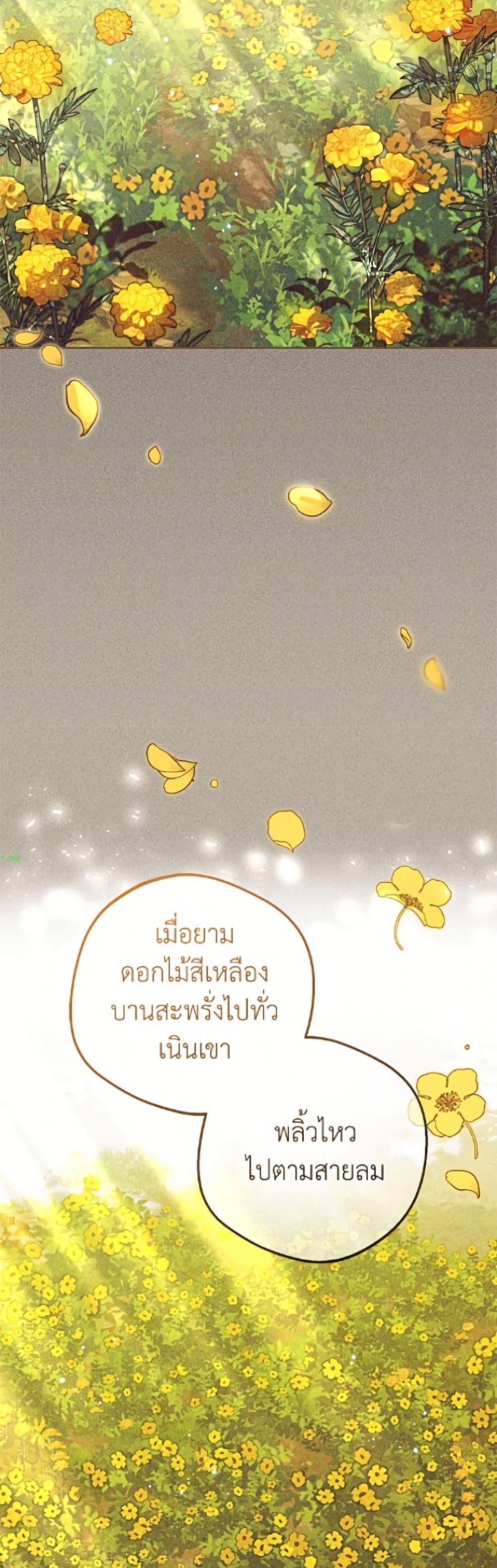 Manga-lc-com อ่านมังงะ อ่านการ์ตูน ออนไลน์ ฟรี The Villainess Is Shy In Receiving Love ตอนที่ 1 2 3 4 5 6 7 8 9 10 11 12 13 14 ฟรี ไม่มีโฆษณา Manga-lc - อ่าน มังงะ อ่าน การ์ตูน ออนไลน์ อ่านมังงะ ฟรี