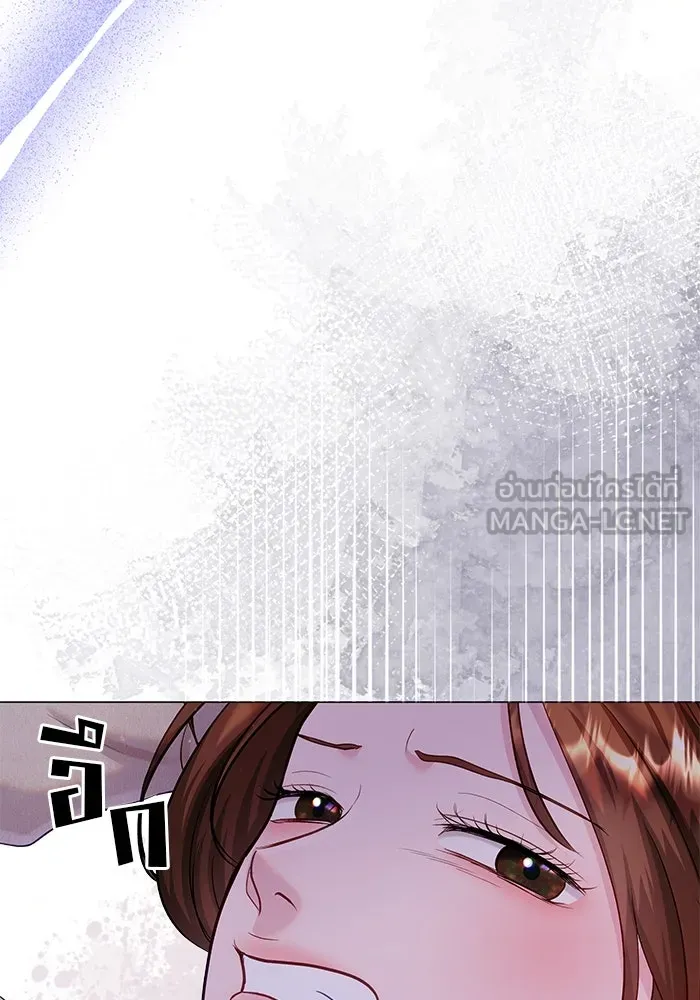 คู่มือคว้าหัวใจนายตัวร้าย ตอนที่ 64 รูปที่ 75