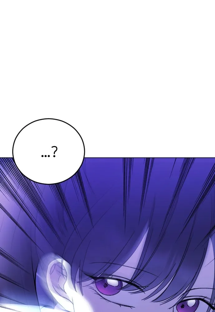 วิธีหนีตายจากนิยายโรคจิต ตอนที่ 4 รูปที่ 31