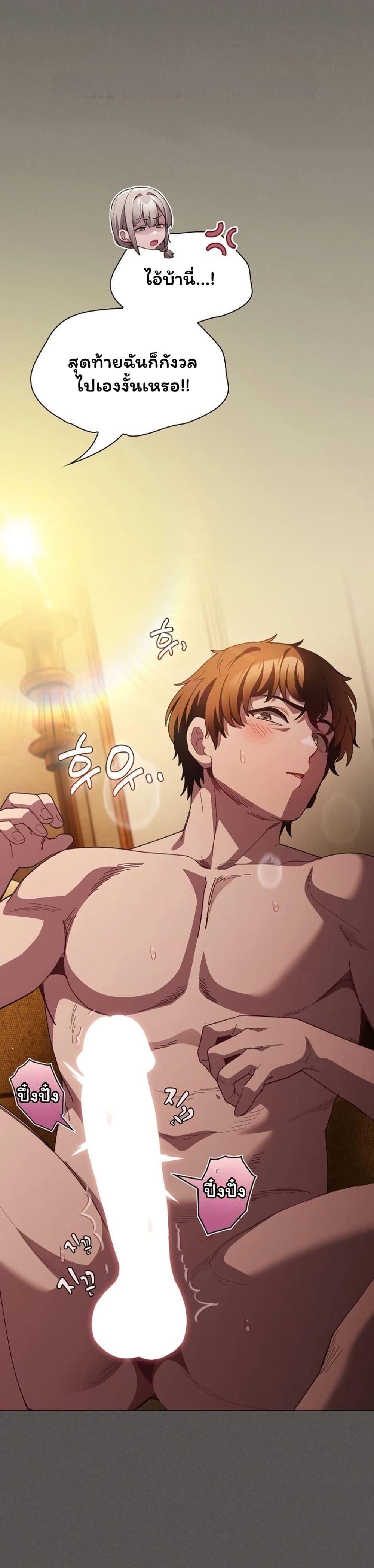 Doujin-Lc- อ่าน โดจิน มังฮวา เกาหลี ญี่ปุ่น จีน แปลไทย Believe Me! ตอนที่ 1 2 3 4 5 6 7 8 9 10 11 12 13 14 ฟรี ไม่มีโฆษณา อ่าน โดจิน Manhwa เกาหลี ญี่ปุ่น จีน เรามีครบ คัดมาให้เน้นๆ โดจิน 18+ รับประกันความฟินโดย  Doujin Lc
