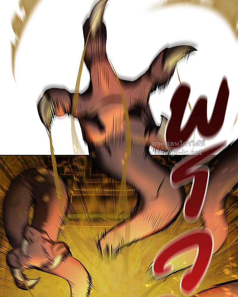 Doujin-Lc- อ่าน โดจิน มังฮวา เกาหลี ญี่ปุ่น จีน แปลไทย ข้าราชการพิเศษ ตอนที่ 1 2 3 4 5 6 7 8 9 10 11 12 13 14 ฟรี ไม่มีโฆษณา อ่าน โดจิน Manhwa เกาหลี ญี่ปุ่น จีน เรามีครบ คัดมาให้เน้นๆ โดจิน 18+ รับประกันความฟินโดย Doujin Lc