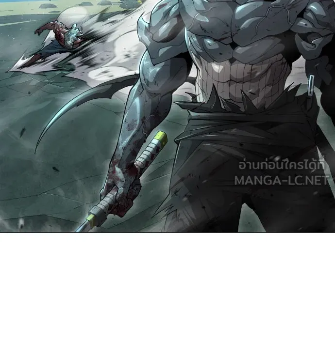 ยุคแห่งยอดมนุษย์ ตอนที่ 45 รูปที่ 78