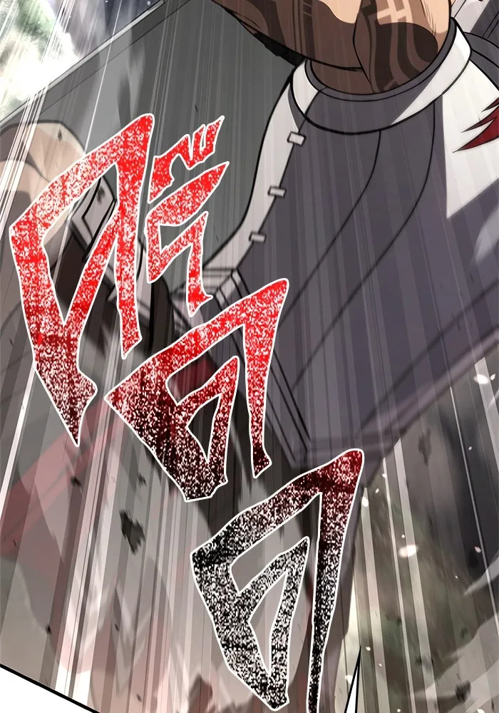 เอาชีวิตรอดในเกมฉบับคนเถื่อน ตอนที่ 123 จุดบรรจบแห่งโชคชะตา รูปที่ 53