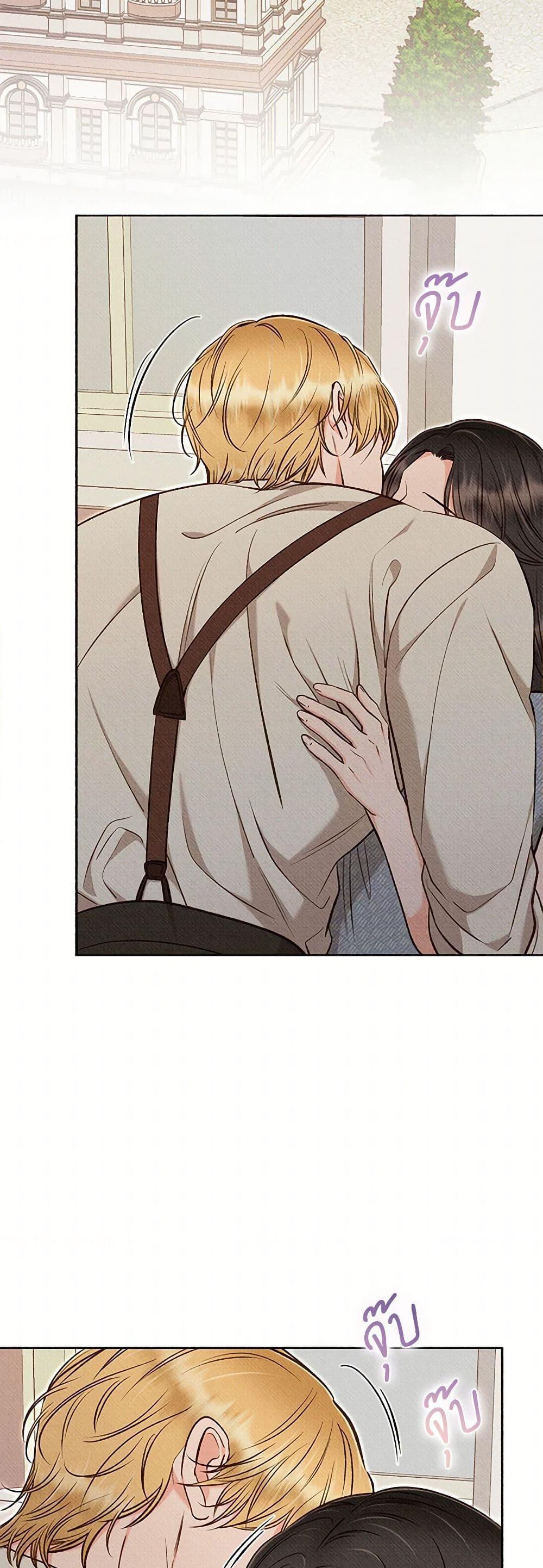 Manga-lc-com อ่านมังงะ อ่านการ์ตูน ออนไลน์ ฟรี Dear My Rude Darling With Multiple Personality ตอนที่ 1 2 3 4 5 6 7 8 9 10 11 12 13 14 ฟรี ไม่มีโฆษณา Manga-lc - อ่าน มังงะ อ่าน การ์ตูน ออนไลน์ อ่านมังงะ ฟรี