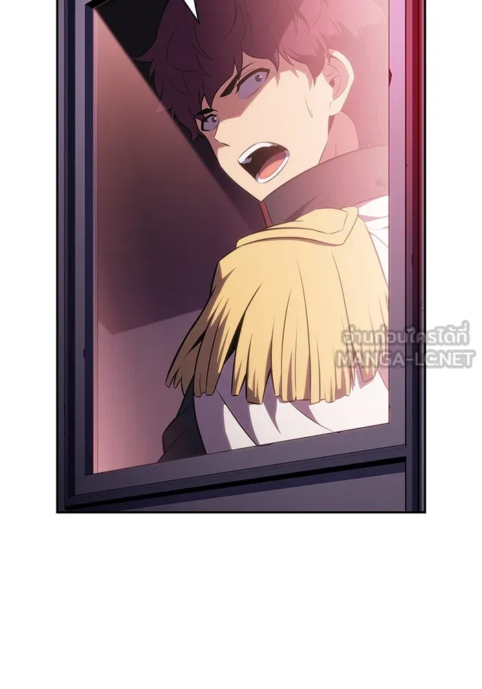 ลูกชายคนเล็กของดยุกคือมือสังหาร ตอนที่ 56 รูปที่ 120