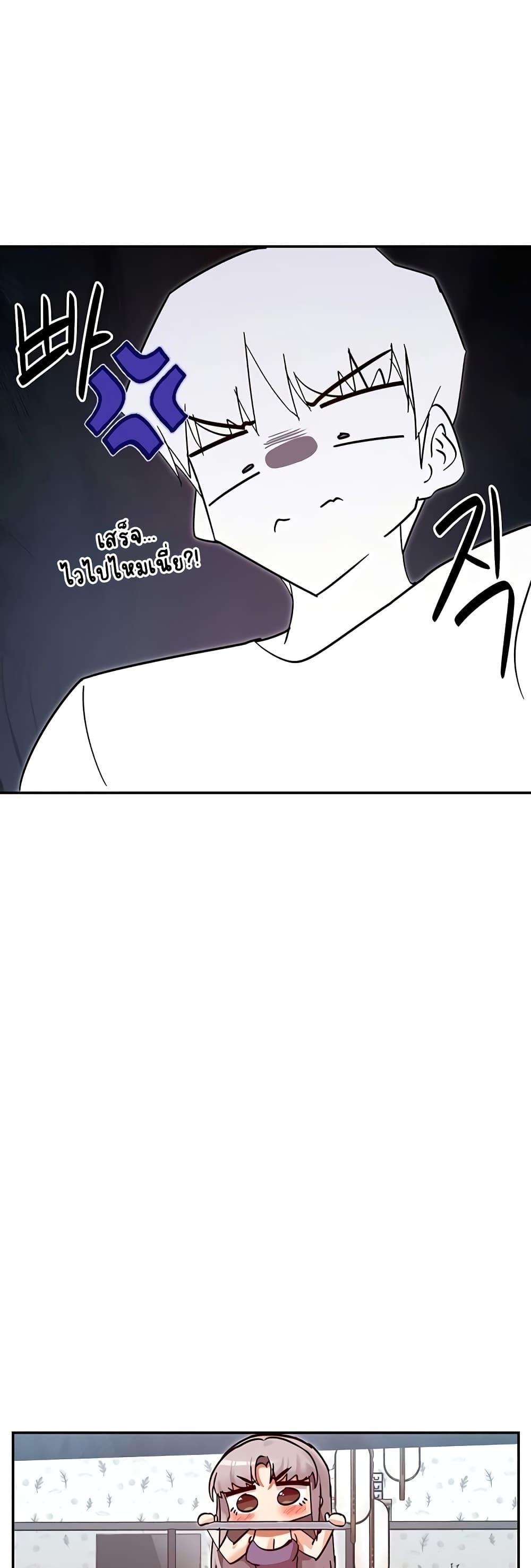 Doujin-Lc- อ่าน โดจิน มังฮวา เกาหลี ญี่ปุ่น จีน แปลไทย You Watch Stuff Like That ตอนที่ 1 2 3 4 5 6 7 8 9 10 11 12 13 14 ฟรี ไม่มีโฆษณา อ่าน โดจิน Manhwa เกาหลี ญี่ปุ่น จีน เรามีครบ คัดมาให้เน้นๆ โดจิน 18+ รับประกันความฟินโดย  Doujin Lc