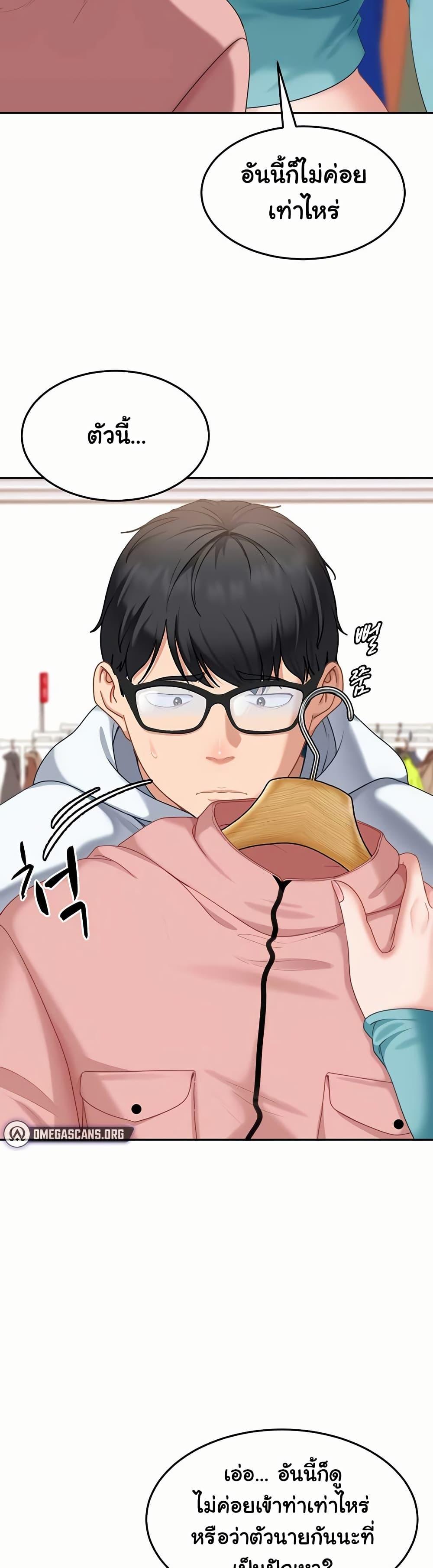 Doujin-Lc- อ่าน โดจิน มังฮวา เกาหลี ญี่ปุ่น จีน แปลไทย The Female Delinquent ตอนที่ 1 2 3 4 5 6 7 8 9 10 11 12 13 14 ฟรี ไม่มีโฆษณา อ่าน โดจิน Manhwa เกาหลี ญี่ปุ่น จีน เรามีครบ คัดมาให้เน้นๆ โดจิน 18+ รับประกันความฟินโดย  Doujin Lc