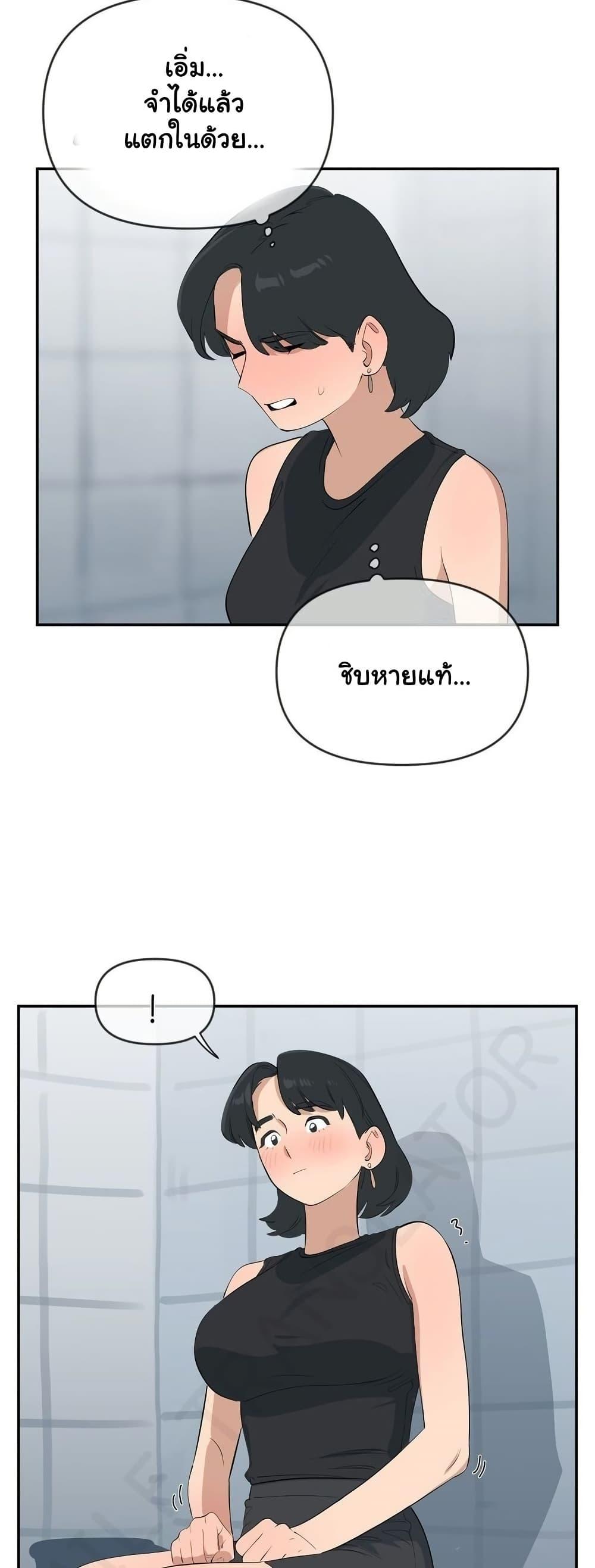 Doujin-Lc- อ่าน โดจิน มังฮวา เกาหลี ญี่ปุ่น จีน แปลไทย Confidentiality Agreement ตอนที่ 1 2 3 4 5 6 7 8 9 10 11 12 13 14 ฟรี ไม่มีโฆษณา อ่าน โดจิน Manhwa เกาหลี ญี่ปุ่น จีน เรามีครบ คัดมาให้เน้นๆ โดจิน 18+ รับประกันความฟินโดย  Doujin Lc