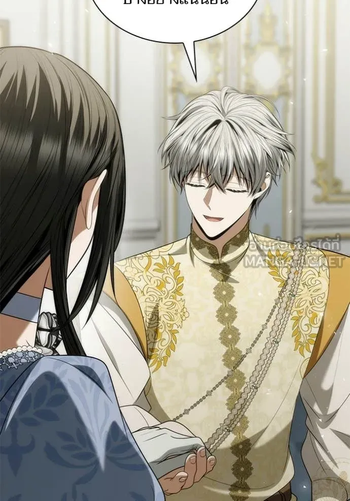 ชาตินี้น้องขอ ตอนที่ 187 รูปที่ 54