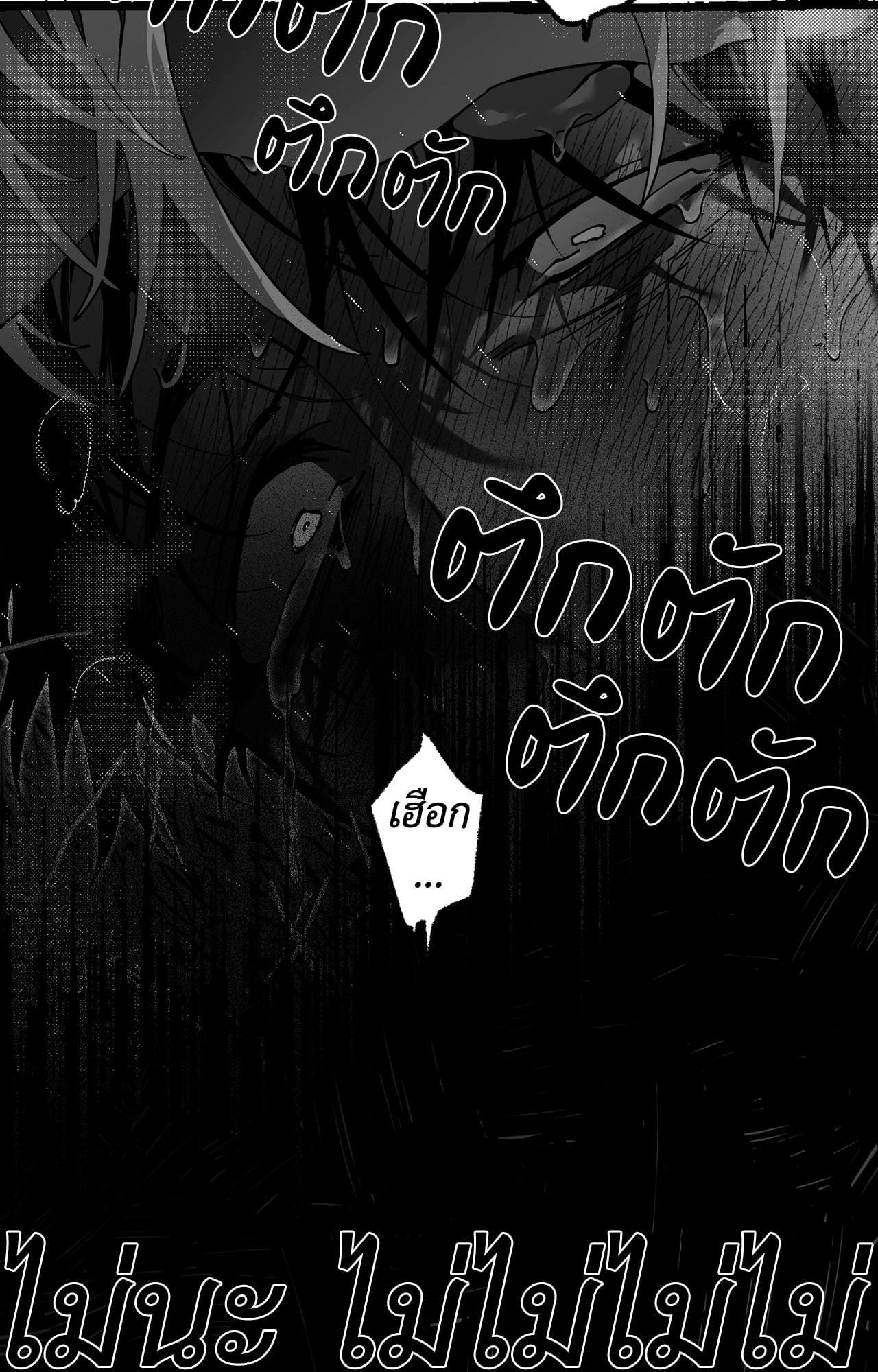 Doujin-Lc- อ่าน โดจิน มังฮวา เกาหลี ญี่ปุ่น จีน แปลไทย Mr.A's Farm ตอนที่ 1 2 3 4 5 6 7 8 9 10 11 12 13 14 ฟรี ไม่มีโฆษณา อ่าน โดจิน Manhwa เกาหลี ญี่ปุ่น จีน เรามีครบ คัดมาให้เน้นๆ โดจิน 18+ รับประกันความฟินโดย  Doujin Lc