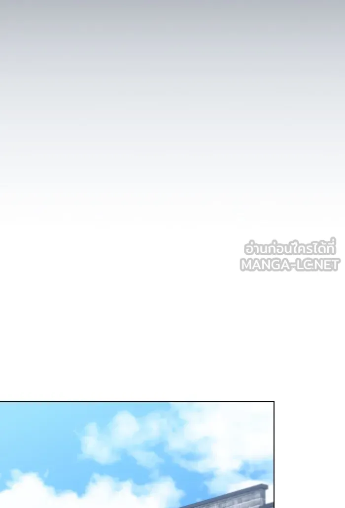 ผู้เล่นขั้นเทพแห่งหอคอยฝึกสอน ตอนที่ 136 รูปที่ 54