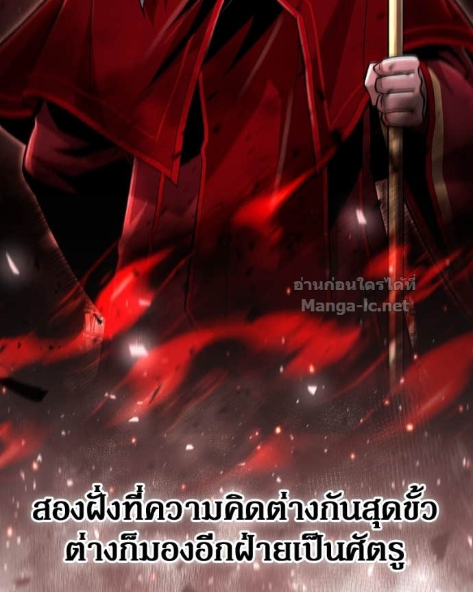 Doujin-Lc- อ่าน โดจิน มังฮวา เกาหลี ญี่ปุ่น จีน แปลไทย ฮีลเลอร์กำมะลอ ตอนที่ 1 2 3 4 5 6 7 8 9 10 11 12 13 14 ฟรี ไม่มีโฆษณา อ่าน โดจิน Manhwa เกาหลี ญี่ปุ่น จีน เรามีครบ คัดมาให้เน้นๆ โดจิน 18+ รับประกันความฟินโดย Doujin Lc