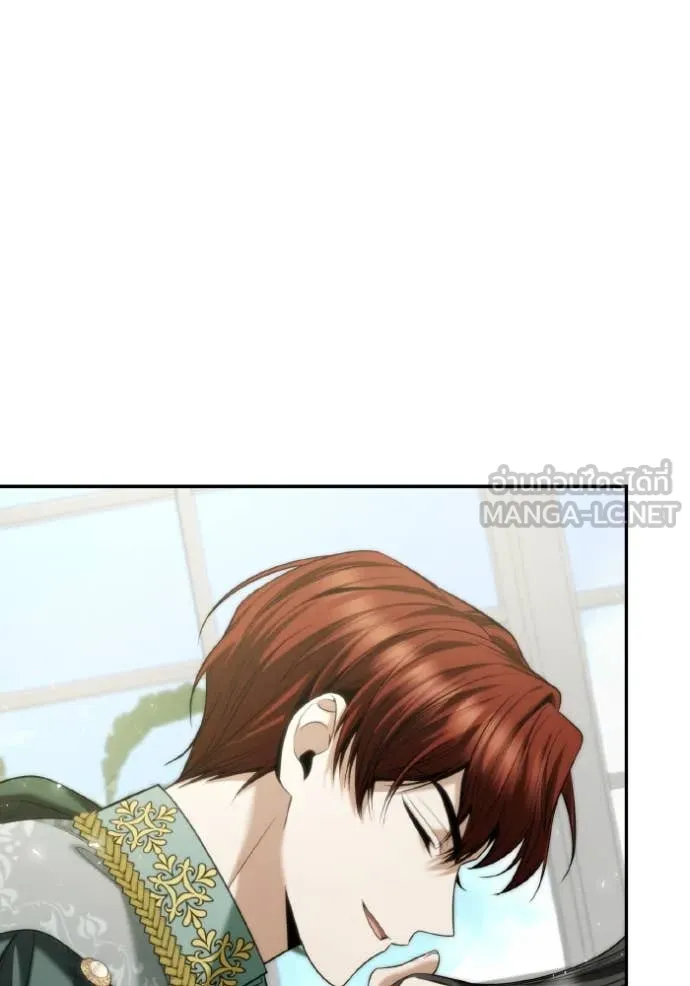 ชาตินี้น้องขอ ตอนที่ 170 รูปที่ 23