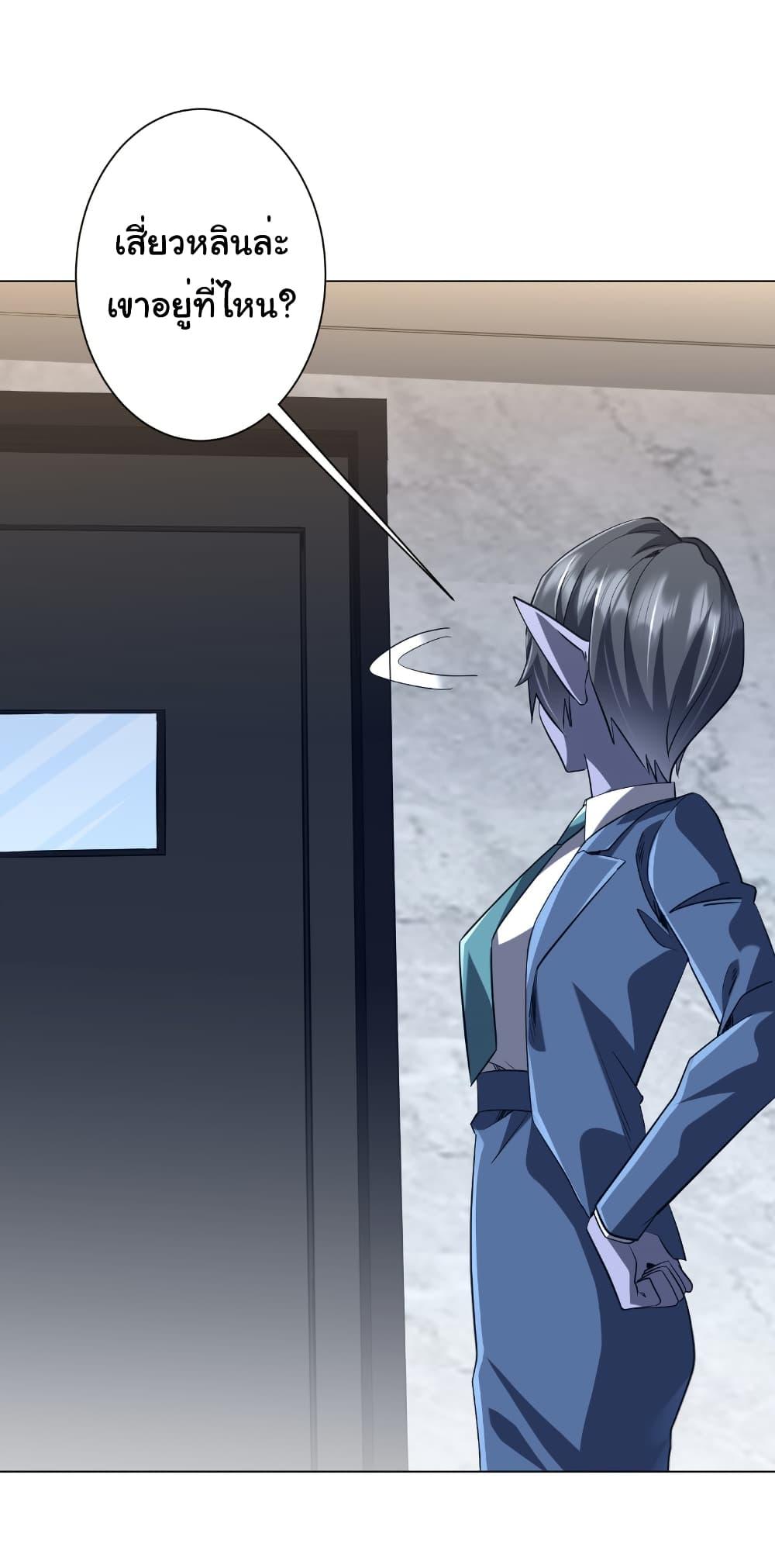 Manga-lc-com อ่านมังงะ อ่านการ์ตูน ออนไลน์ ฟรี Start with Trillions of Coins ตอนที่ 1 2 3 4 5 6 7 8 9 10 11 12 13 14 ฟรี ไม่มีโฆษณา Manga-lc - อ่าน มังงะ อ่าน การ์ตูน ออนไลน์ อ่านมังงะ ฟรี