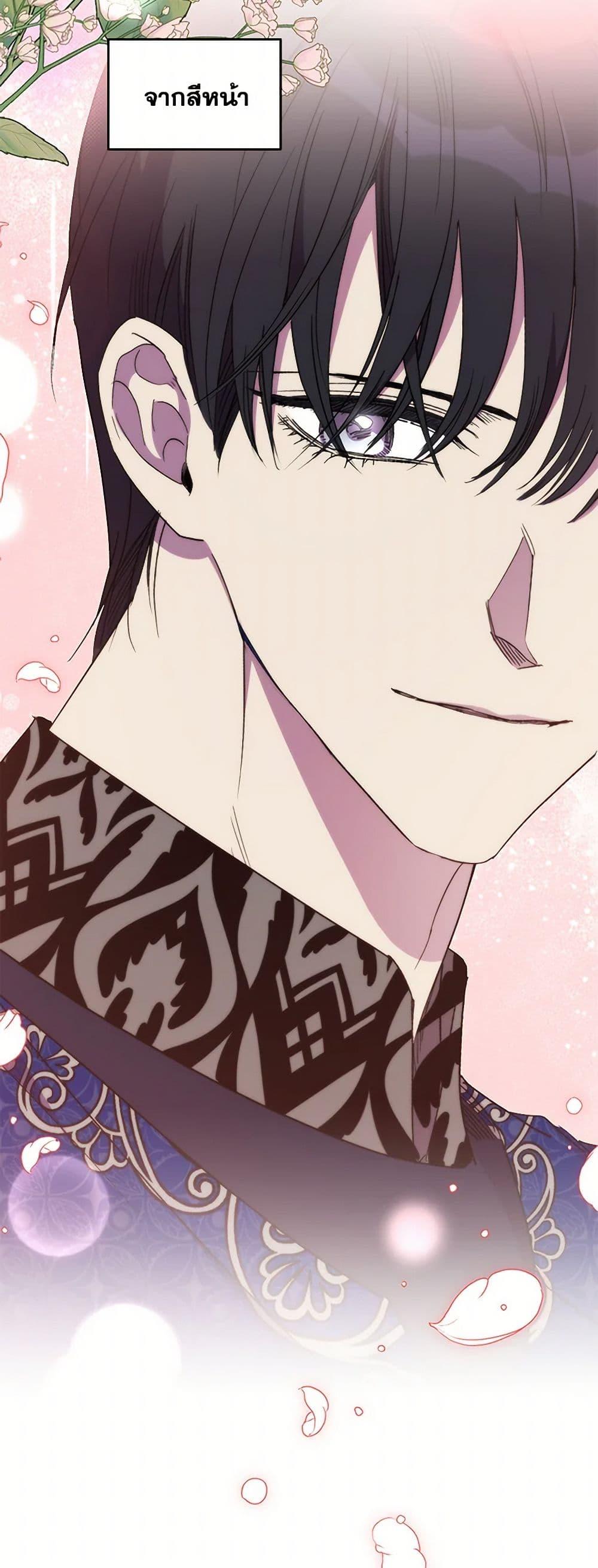 Manga-lc-com อ่านมังงะ อ่านการ์ตูน ออนไลน์ ฟรี I’m Dead, But the Hero Went Crazy ตอนที่ 1 2 3 4 5 6 7 8 9 10 11 12 13 14 ฟรี ไม่มีโฆษณา Manga-lc - อ่าน มังงะ อ่าน การ์ตูน ออนไลน์ อ่านมังงะ ฟรี