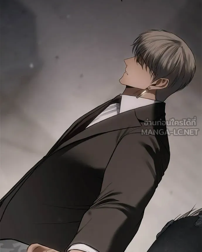 Baek XX ตอนที่ 153 รูปที่ 112