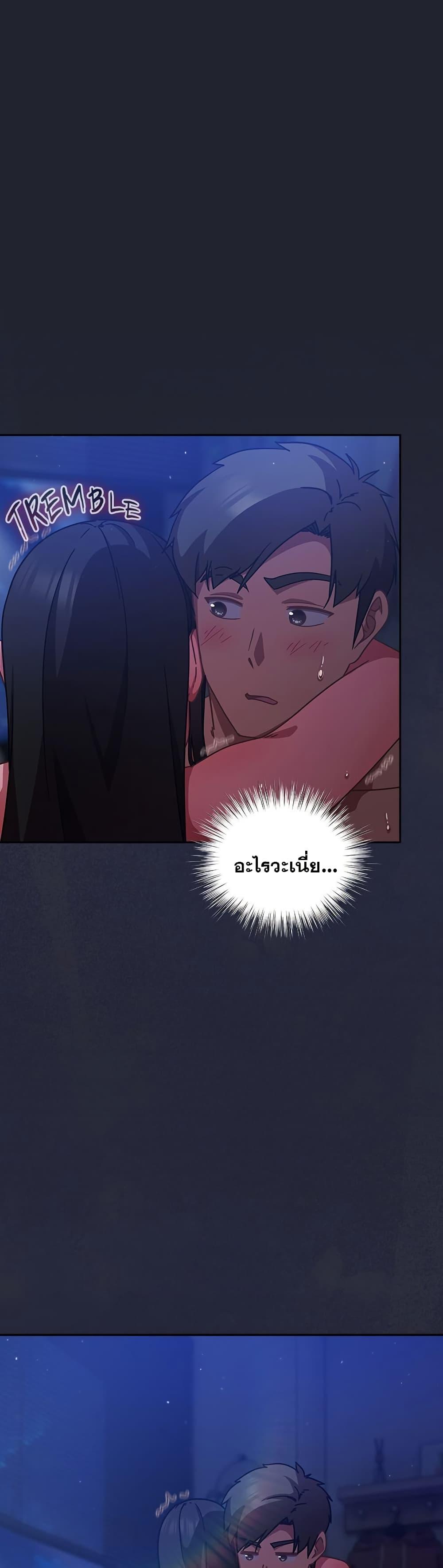Doujin-Lc- อ่าน โดจิน มังฮวา เกาหลี ญี่ปุ่น จีน แปลไทย Let’s Play ตอนที่ 1 2 3 4 5 6 7 8 9 10 11 12 13 14 ฟรี ไม่มีโฆษณา อ่าน โดจิน Manhwa เกาหลี ญี่ปุ่น จีน เรามีครบ คัดมาให้เน้นๆ โดจิน 18+ รับประกันความฟินโดย  Doujin Lc