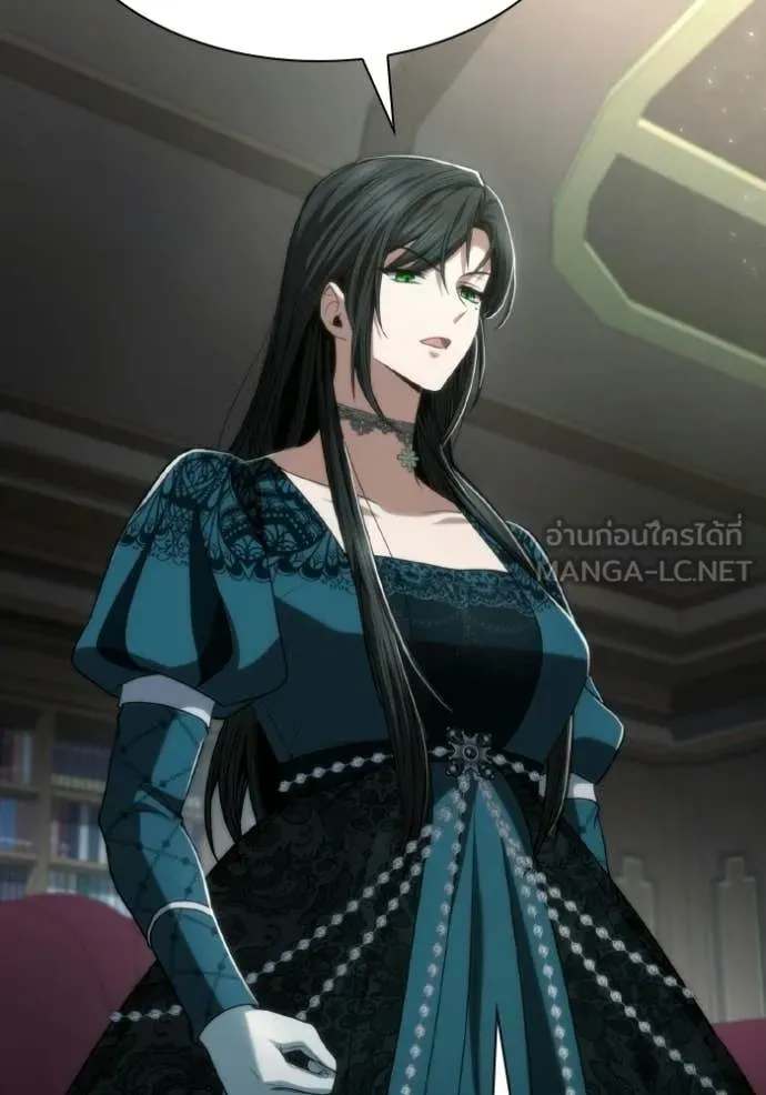 ชาตินี้น้องขอ ตอนที่ 185 รูปที่ 64