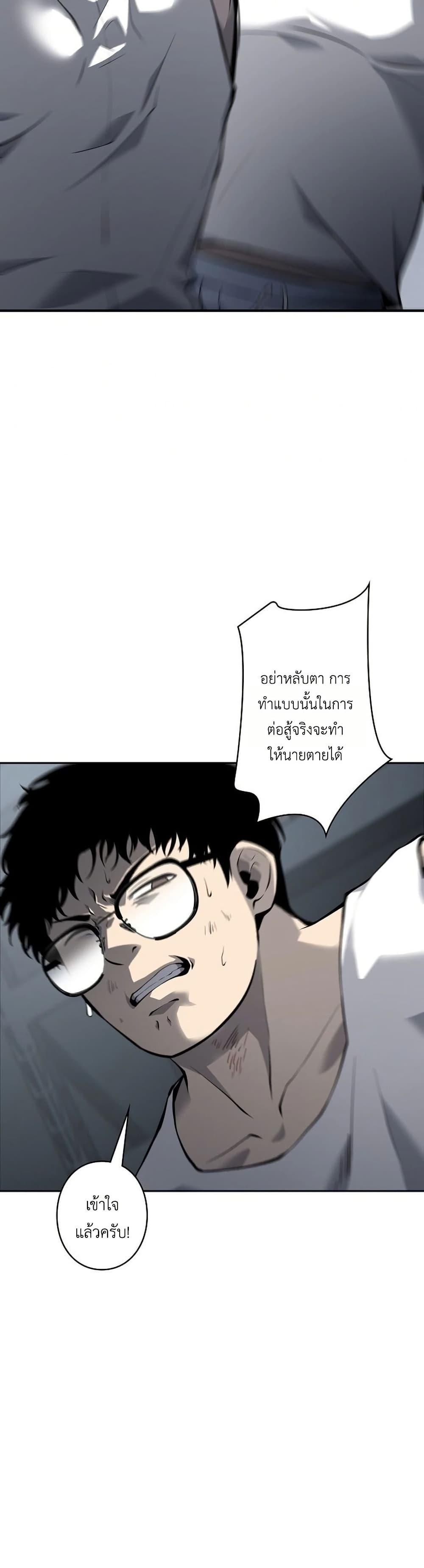 Manga-lc-com อ่านมังงะ อ่านการ์ตูน ออนไลน์ ฟรี Mad Dog ตอนที่ 1 2 3 4 5 6 7 8 9 10 11 12 13 14 ฟรี ไม่มีโฆษณา Manga-lc - อ่าน มังงะ อ่าน การ์ตูน ออนไลน์ อ่านมังงะ ฟรี