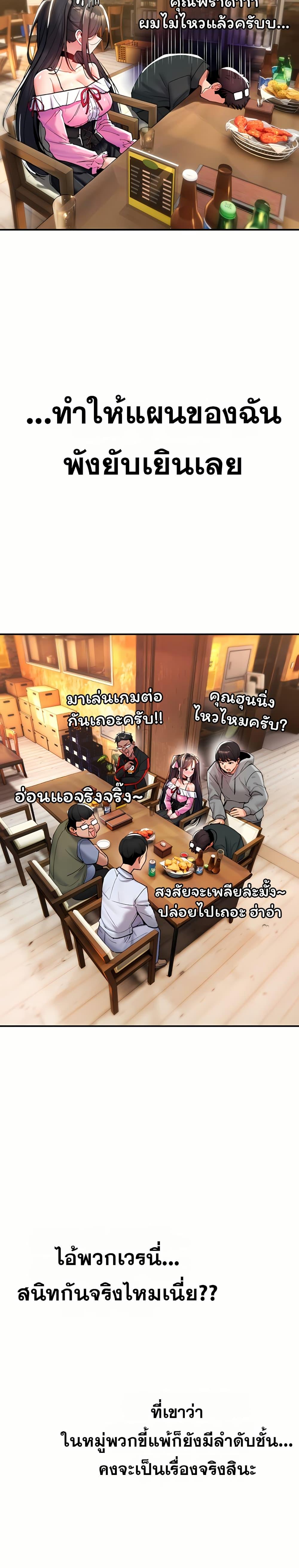 Doujin-Lc- อ่าน โดจิน มังฮวา เกาหลี ญี่ปุ่น จีน แปลไทย It Will Never ตอนที่ 1 2 3 4 5 6 7 8 9 10 11 12 13 14 ฟรี ไม่มีโฆษณา อ่าน โดจิน Manhwa เกาหลี ญี่ปุ่น จีน เรามีครบ คัดมาให้เน้นๆ โดจิน 18+ รับประกันความฟินโดย  Doujin Lc
