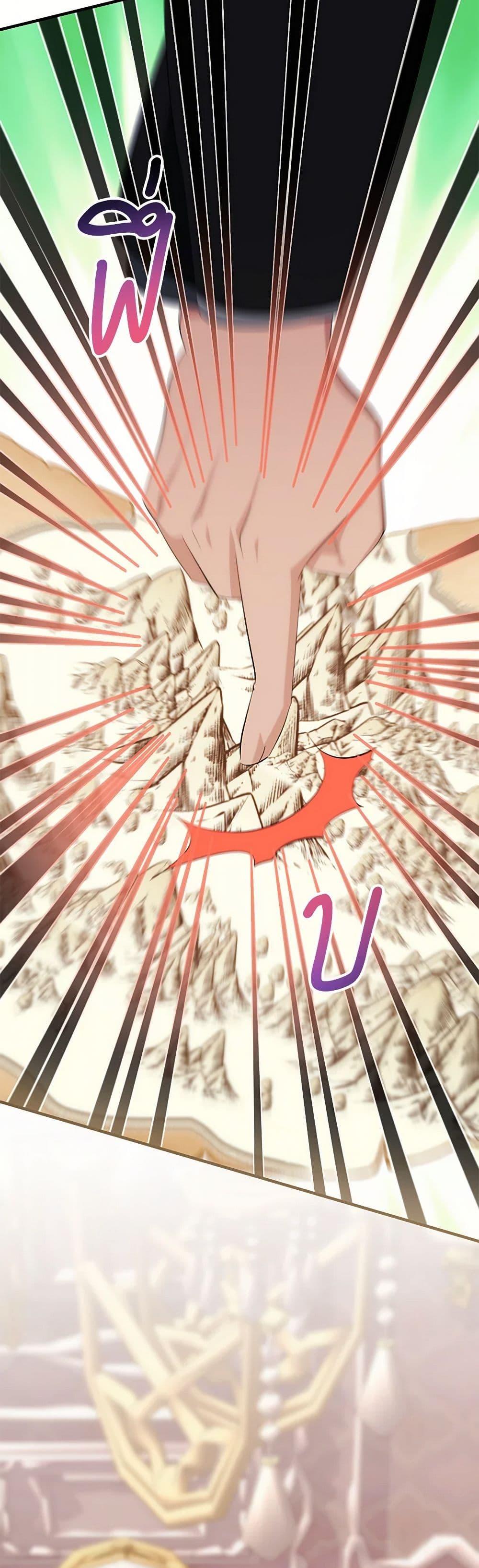 Manga-lc-com อ่านมังงะ อ่านการ์ตูน ออนไลน์ ฟรี The Hero’s Ready to Retire ตอนที่ 1 2 3 4 5 6 7 8 9 10 11 12 13 14 ฟรี ไม่มีโฆษณา Manga-lc - อ่าน มังงะ อ่าน การ์ตูน ออนไลน์ อ่านมังงะ ฟรี